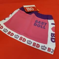BABY DOLL / 90㌢ スカート 2枚セットの画像