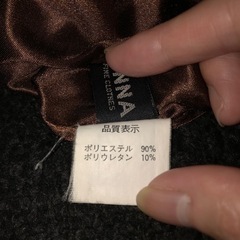 CARENNA ロングスカートの画像