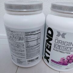 エクステンドBCAA　サイベーション　グレープ90杯　2個セットの画像