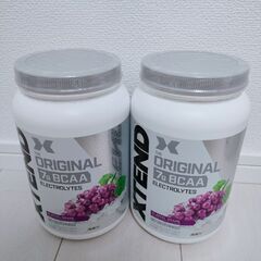 エクステンドBCAA　サイベーション　グレープ90杯　2個セット