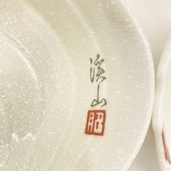 和風小皿　2つセットの画像