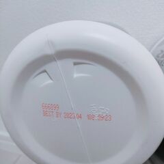 エクステンドBCAA　サイベーション　グレープ90杯　マンゴー90杯　2個セットの画像