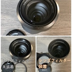 SONY α6400/単焦点レンズ/望遠レンズ/その他アクセサリー付きの画像