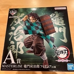 鬼滅の刃　竈門炭治郎のフィギュア