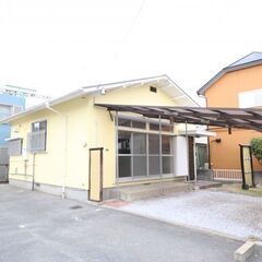 🏡敷金・礼金0円　平屋戸建て１LDK  駐車場2台込み🏡