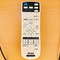 【美品/完動品】超短焦点プロジェクター/EB-685WTの画像