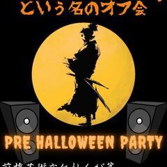 10/23(日)前橋芸術文化れんが蔵にて◆パフォーマーを募集◆