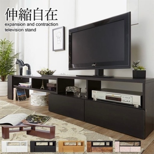テレビ台 取りに来てくれる方限定！