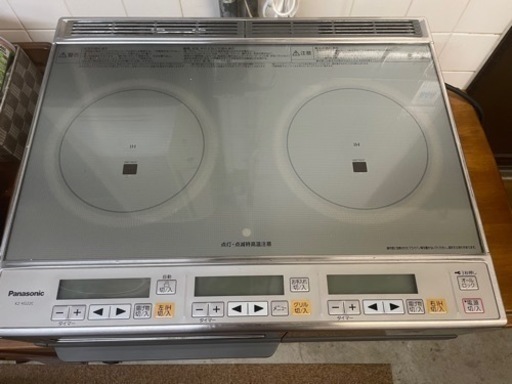 Panasonic パナソニック IHクッキングヒーター KZ-KG22C 二口 200V