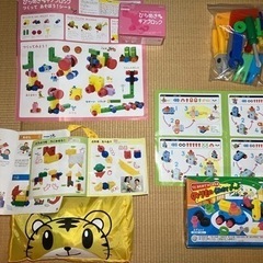 [値下げ]しまじろう　エデュトイ　ブロック4点セット(こどもチャ...