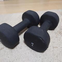 ダンベル　7kg