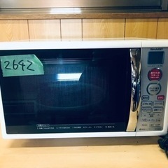✨2016年製✨2642番 SHARP✨電子レンジ✨RE-180KS-W‼️