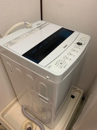 洗濯機(5.5kg)