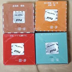 鬼滅の刃 スタイリング カラーワックス 各種の画像