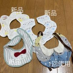 新品　ドーナツ　スタイ+おまけ　ガーゼの画像