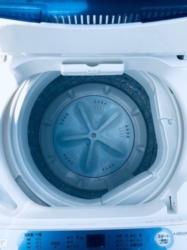 ✨2019年製✨2652番 ヤマダ電機✨電気洗濯機✨YWM-T50G1‼️