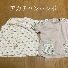 ワンピース　女の子　100の画像