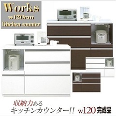 カウンターキッチン　食器棚