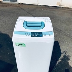2655番 日立✨電気洗濯機✨NW-5SR‼️