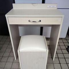 鏡台の下部 小さな机としてお使いください。 机 