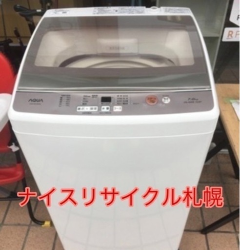 27市内配送料無料‼️ 洗濯機 アクア 6キロ ナイスリサイクル札幌店