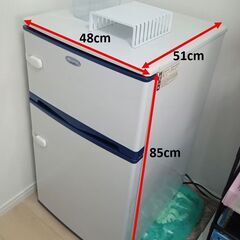 ★無料 0円　冷蔵庫　2009年製　吉井電気 Abitelax ...