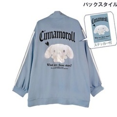 ☆アベイル シナモロール ブルゾン☆