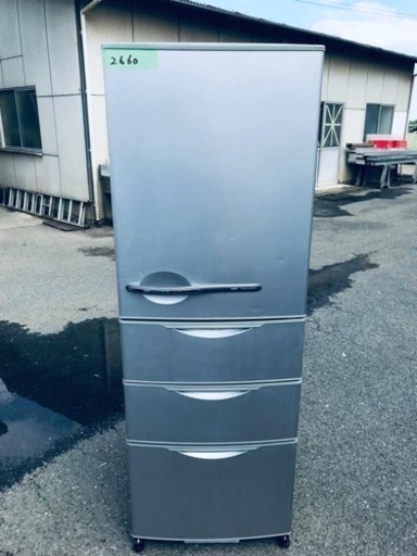 2660番 SANYO✨ノンフロン冷凍冷蔵庫✨SR-361P‼️