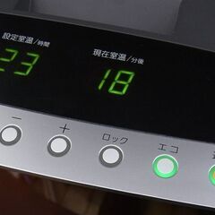 ナノイー空気清浄ガスファンヒーター35号除菌イオン省エネダニカビ花粉抑制の画像