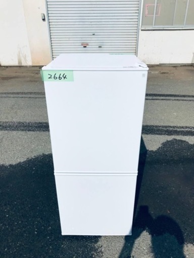 ✨2020年製✨2664番 ニトリ✨2ドア冷蔵庫✨NTR-106WH‼️