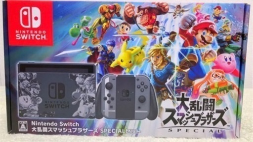 Nintendo Switch ニンテンドースイッチ本体 大乱闘スマッシュブラザーズSPECIAL スマブラスイッチ