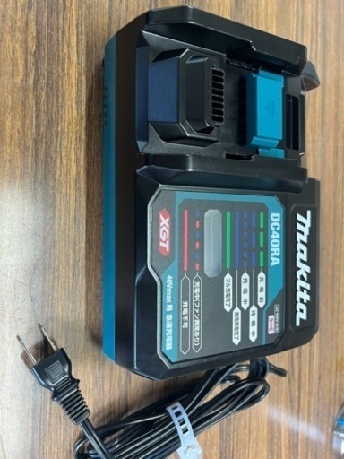 新品マキタ40v充電器(値下げました)