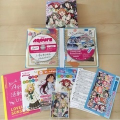 ラブライブ!サンシャイン!!2nd Season 7〈特装限定版〉の画像