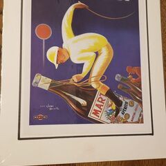 ヴィンテージポスター Martini - Jean Droit ...