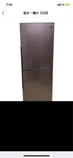 シャープ 【右開き】280L 2ドアノンフロン冷蔵庫 プラズマクラスター アコールブラウン SJPD28HT