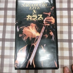 無料！！VHS ビデオテープ◆往年の洋画名作＆長渕＆B‘ｚ(非売品)【こちらは店舗です。浜村鹿野温泉ICから3分 買取本舗 宮本リサイクル 営業時間９～１９時 定休日水曜日】の画像