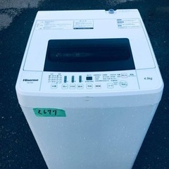 ✨2018年製✨2677番 Hisense✨電気洗濯機✨HW-T45C‼️