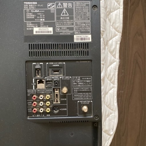 TOSHIBA REGZA液晶テレビ　32型