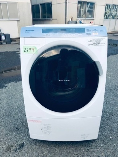 2679番 パナソニック✨電気洗濯乾燥機✨NA-VX3101L‼️