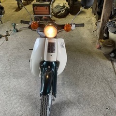 ホンダ　スーパーカブ50 売れました