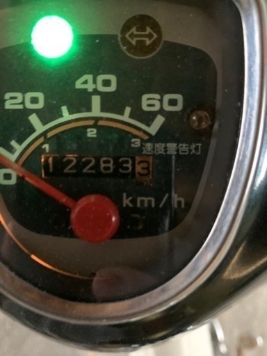 ホンダ　スーパーカブ50 売れました