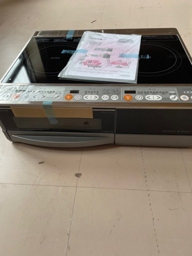 IHクッキングヒーター据置　200v UHP-M21B