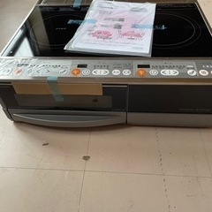 IHクッキングヒーター据置　200v UHP-M21B