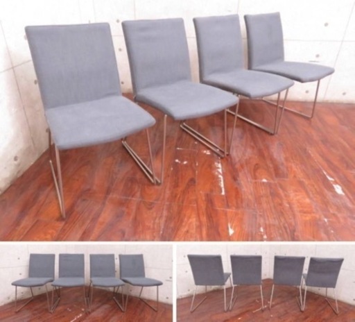 2684番■BoConcept/ボーコンセプト■定価21万円‼️■チェア4脚