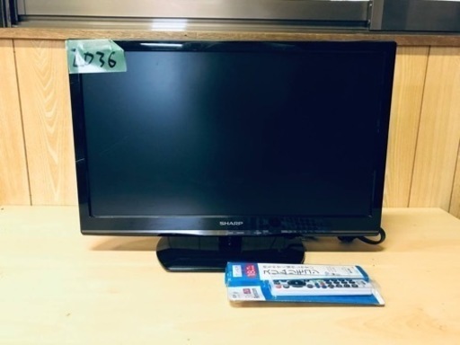⑤2036番 SHARP✨液晶テレビ✨LC-22K90‼️