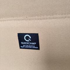 キャンプ用品 ベンチ クイックキャンプの画像