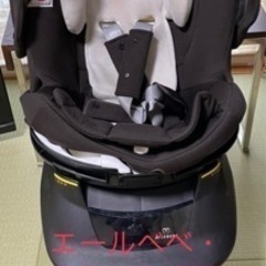 エールべべ・クルットNT2
