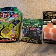 【あげます】昆虫飼育セット