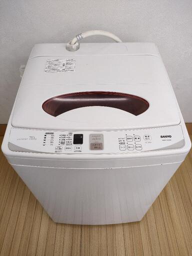 SANYO 洗濯機　7.0kg　2008年製