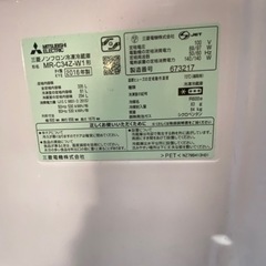 三菱 冷蔵庫の画像